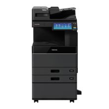 东芝(TOSHIBA) e-STUDIO4515AC+双面器+第二纸盒+双面同步扫描输稿器+工作台 A3多功能彩色激光复印机 (计价单位：台) 黑色