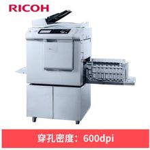 理光（Ricoh）DD5450C A3速印机（配网络接口/25卷版纸/15袋油墨/工作台/一年质保）白色（单位：台）