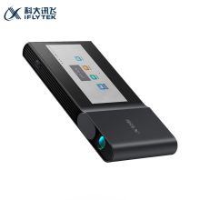 科大讯飞/iFLYTEK  AP10W 智能 商务投影机  便携办公 会议培训教学 语音转写翻译会议记录  黑色