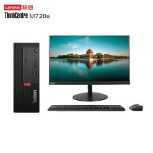 联想Thinkcentre M730e十代酷睿i5-10500六核台式机电脑 8G内存 128G固态+1T机械|21.5显示屏（单位：套）