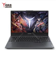 联想 拯救者Y7000 15.6英寸笔记本(i7-10750H 8G 1T+256GSSD 4G(1650Ti) 无光驱 WIN10 100%sRGB 幻影黑) （单位:台）