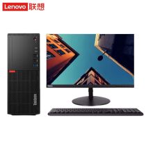 联想 E76x i5-8400/8G/1T+256G D WIN7/主机+23.8英寸显示器IPS 台式机电脑（单位：套）