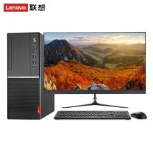 联想 扬天M6610 27英寸屏 定制I5-9400/8G/IT+128G台式电脑 商务 家用 办公 黑色 (单位：台）