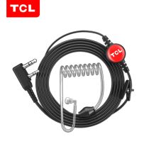 TCL K头 对讲机耳机 空气导管耳机线耳麦 适配空导款 黑色（单位：个）