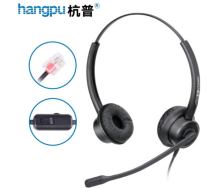 杭普 升级款水晶头 呼叫中心话务员耳机 黑色（单位：个）