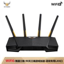 华硕（ASUS） TUF GAMING AX3000 无线路由器 黑色 (单位：台）