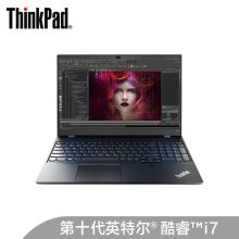 联想 ThinkPad P15V-00CD I7-10750H/32G/2TSSD/P620-4G/W10H/15.6"4K/1年保修 笔记本电脑（单位：台）
