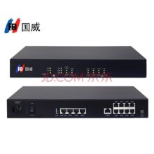国威 HB100-8S IP语音网关 网络电话8口分机SIP协议IAD网关SIP转模拟电话分机接口扩展FXS语音网关 黑色（单位：台）