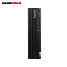 联想ThinkCentre M730t/s：i5/8G内存/256G固态硬盘/集成显卡/windows10专业版/鼠标/键盘/ThinkVision 23英寸IPS宽屏液晶低蓝光显示器(TE23-10)/原厂3年上门服务 单位：台