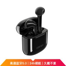 漫步者 LolliPods 蓝牙耳机 黑色（单位：个）