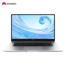 华为 MateBook D15 15.6英寸笔记本电脑（i7-10510U/16GB/1T/独显/带双肩包/蓝牙鼠标/三年现场保修/BoB-WAE9P/定制版）（单位:台）