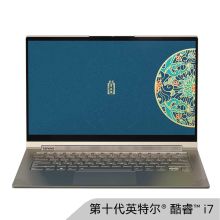 联想 YOGA C940 14.0英寸超轻薄笔记本电脑（i7-1065G7/16G/1TSSD/UHD/win10/三年保修） 深灰色（单位:台）