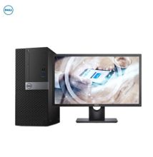 戴尔 3050MT 台式电脑（I5-7500/4G/1T/无光驱/win10H/21.5寸显示器/三年保修） 黑色（单位:台）