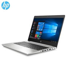 惠普 ProBook 430 G7 笔记本电脑（I5-10210U/8G/256SSD+1T/集显/无光驱/WIN10专业版/13.3英寸/鼠标/电脑包）（单位：台）