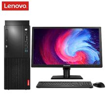 联想（Lenovo）启天M620-D166 台式电脑 Intel酷睿I5-8500 3.0GHz六核 8G-DDR4内存 1T SATA硬盘 集显 DVDRW 正版Linux中兴新支点V3 云教室 23英寸显示器 含键鼠 原厂三年上门保修服务 原厂三年硬盘不回收 原厂门到桌服务 黑色（单位：台）