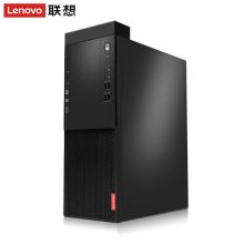联想 LENOVO 启天 M420（I5-8500/4GB/1TB/集成显卡/WIN10HB/19英寸）台式机 （单位：台）