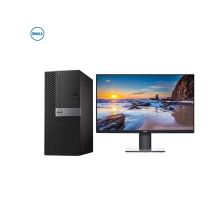 戴尔 Optiplex 3070MT 台式电脑（I5-9500/8G/256GSSD/集成显卡/DVDRW/WIN7专业版/21.5寸/三年质保）（单位：台）