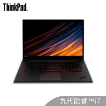 联想 ThinkPad P1 15.6英寸轻薄图形工作站（I7-9850H/64G/1T/SSD/4G独显/win10正版操作系统/五年上门保修） 黑（单位:台）