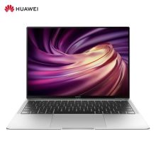 华为 第三方Linux版 13.9英寸全面屏轻薄笔记本电脑 银色 （单位：台）