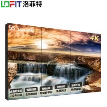 洛菲特 LFTN55PQ155英寸3.5mm拼接屏支架套装 黑色 （单位：台）