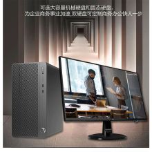 惠普 285 PRO G3 170*274*338MM 台式计算机A6-9500 4G 256G固态 DVDRW 显示器 19.5寸 黑  (单位:台)