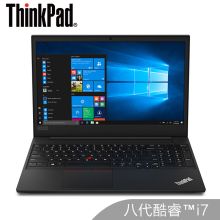 联想 ThinkPad E590 15.6英寸笔记本电脑（i7-8565U/8G/2TB+256SSD/2G独显/Win10/保修一年）（单位:台）