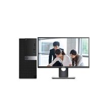 戴尔 7050MT 台式电脑（I7-7700/8G/1TB/DVDRW/win10/23.8寸显示器/三年保修）（单位:台）
