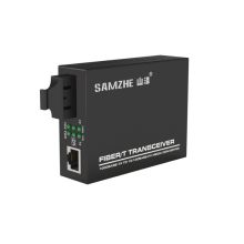 山泽 SZ-G2400T 千兆光纤收发器  黑色