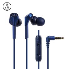 铁三角/Audio-technica CKS550XiS 低音线控  耳机 手机音乐运动耳机 有线入耳式YC 蓝色