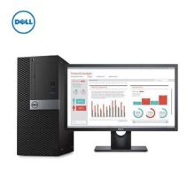 戴尔 OptiPlex3060 Tower 231269 台式计算机 (I5-8500/8G/128SSD+1T硬盘/2G独显/RW/E2016H 19.5“/硬盘保护/5年prosupport专业保修)（单位：台）