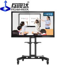互视达 i7/120G 触摸一体式立式55英寸电容屏 黑色（单位：台）