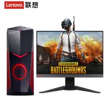 联想 拯救者 R7000/9000（I7-8700 8G 1T+128G GTX1060 6G 24.5英寸)台式电脑 黑色(单位：台）