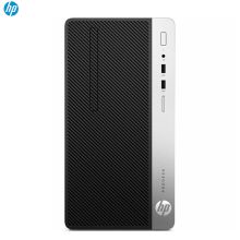 惠普（HP）ProDesk 480 G4 MT Business PC-F9011000057 台式计算机（i5-6500/4G/1T/集显/21.5寸）（单位：台）