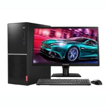联想 扬天M4900 I3-6100 4G 1T 1G独显 DVDRW 19.5 WIN7 台式机 黑色