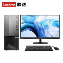 联想/lenovo 扬天T4900Ks （独显） 台式整机 YC I5-10400F/8G/1T/2G独显/无光驱/WIN10/2019 office/19.5WLED/串口/PCI/H470主板/17升机箱