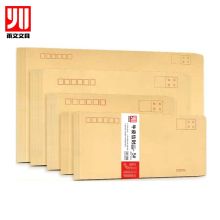 国产 中号 牛皮纸信封白色彩色信封袋票工资袋（单位：个）