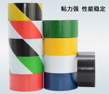 航佳 40mm 彩色胶带 蓝色 (单位：卷)