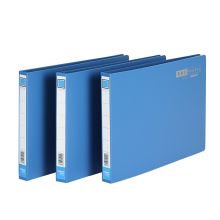 金得利 KF123 增值税发票专用夹 265*150*120mm 配色 单位：个