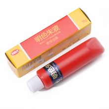 利百代 30g 印台印油  红色(单位：瓶）