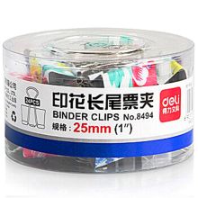 得力（deli） 8494 印花票夹 25mm 24只/筒 彩色 单位：筒