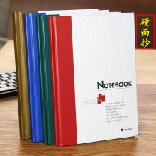 玛丽 32100 72页 硬面抄 （单位：本）