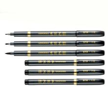 金万年 G-0939优级颜料 中楷书 法秀丽笔(12支装) 单位：盒