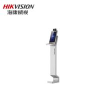 海康威视 DS-K56XYZPVW-QZHKY 测温考勤一体机 灰色（单位：台）