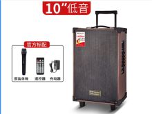 金正 10寸 户外音响（单位：个）