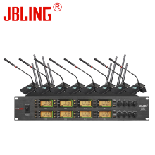 JBLING  P-350  一拖八会议话筒  (单位：台）