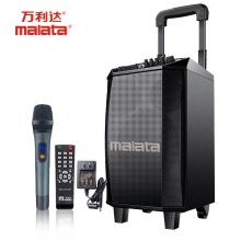 万利达 L8 8英寸 户外锂电池音响（带蓝牙含无线话筒） 黑色（单位：个）