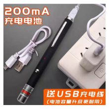 快力文 激光笔 长款 黑杆 绿光 单位：支