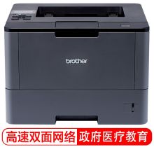 兄弟 HL-5590DN 高速黑白激光打印机 (单位：台)