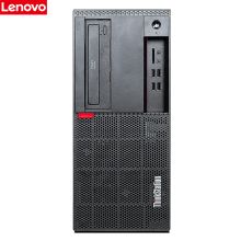 联想 P318 图形工作站 (I7-7700/8G/1TB/P600/250W/键鼠）改配 （单位：台）