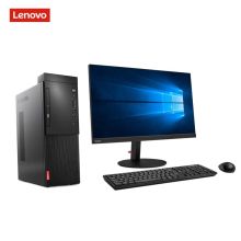 联想 启天M420 台式电脑（I5-9500/8G/1THDD/128GSSD/集显/无光驱/WIN10专业版/联想21.5英寸T2214sA）（单位：台）